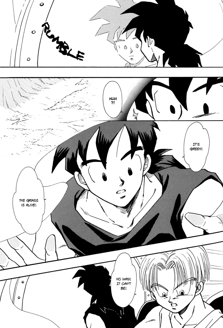 Next Page